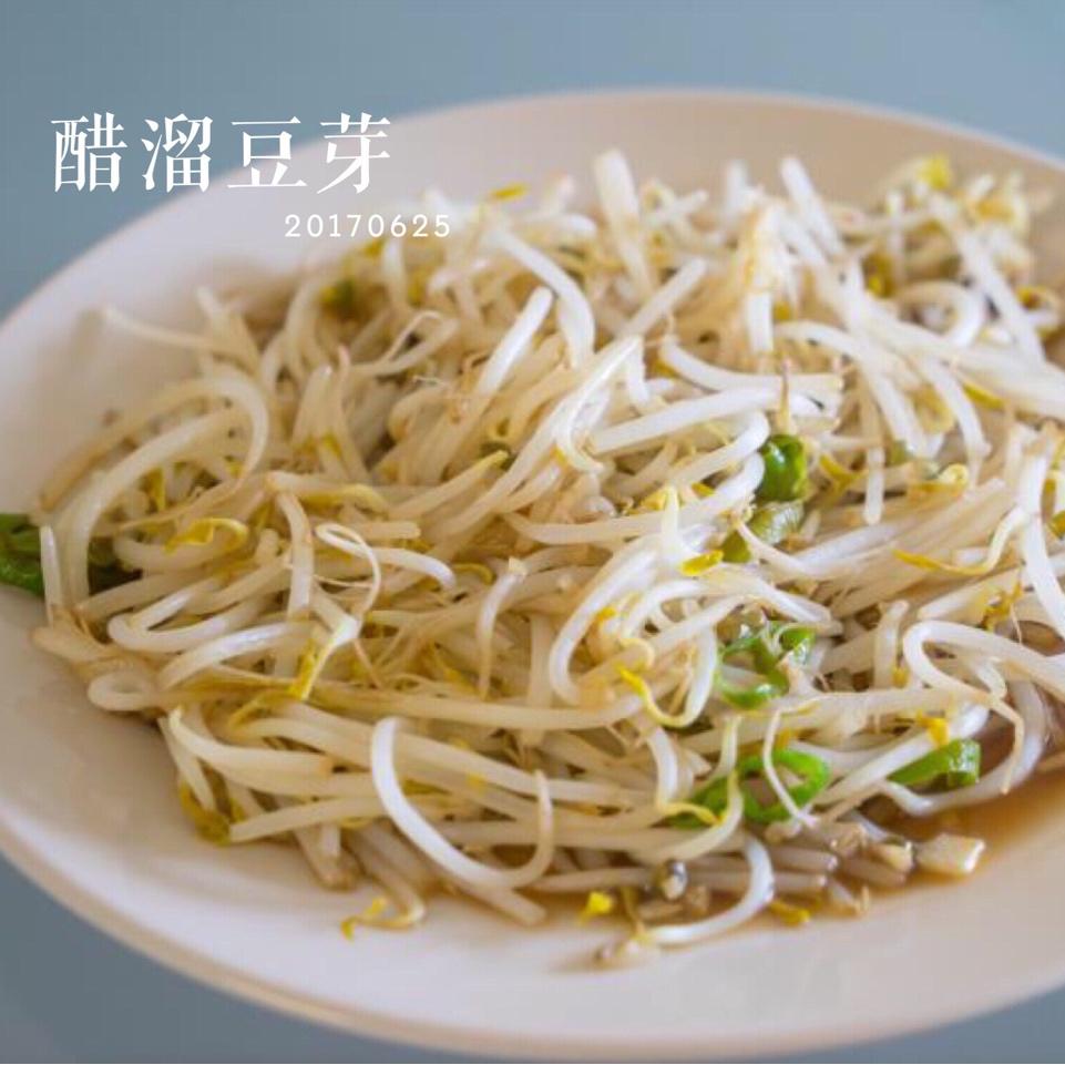 素炒豆芽（东北版）