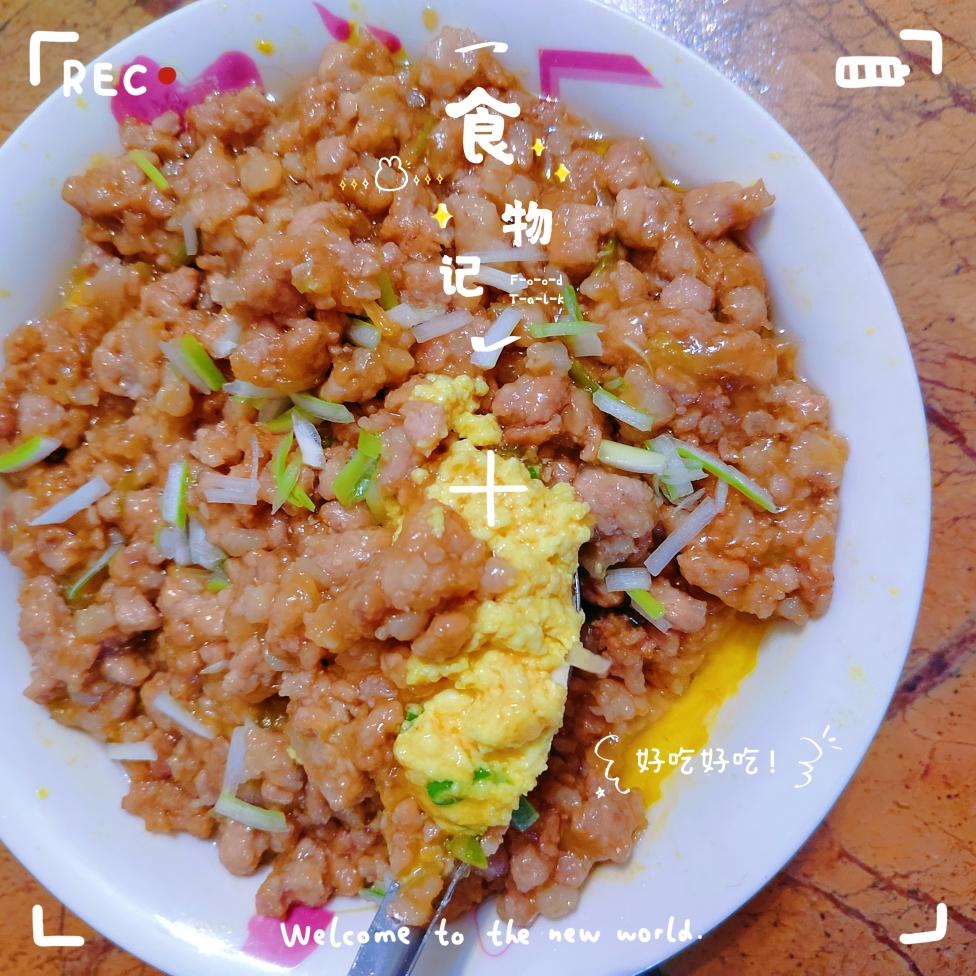 一块豆腐（肉沫豆腐蒸蛋）