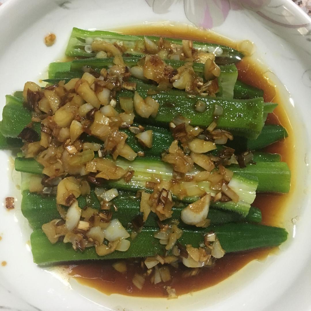 10分钟凉拌秋葵