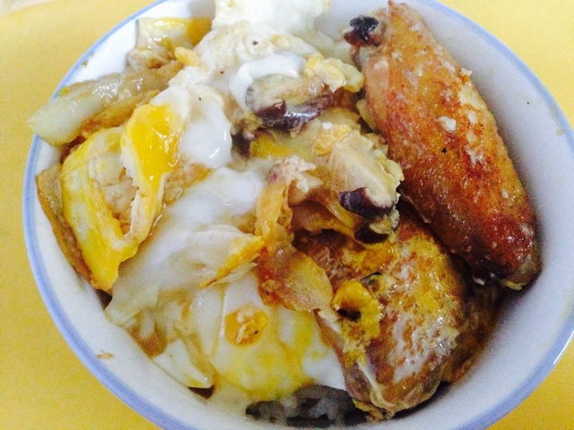 亲子丼