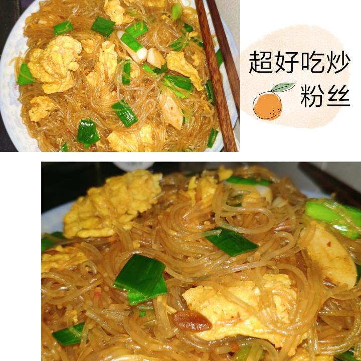 鸡蛋炒粉丝的做法