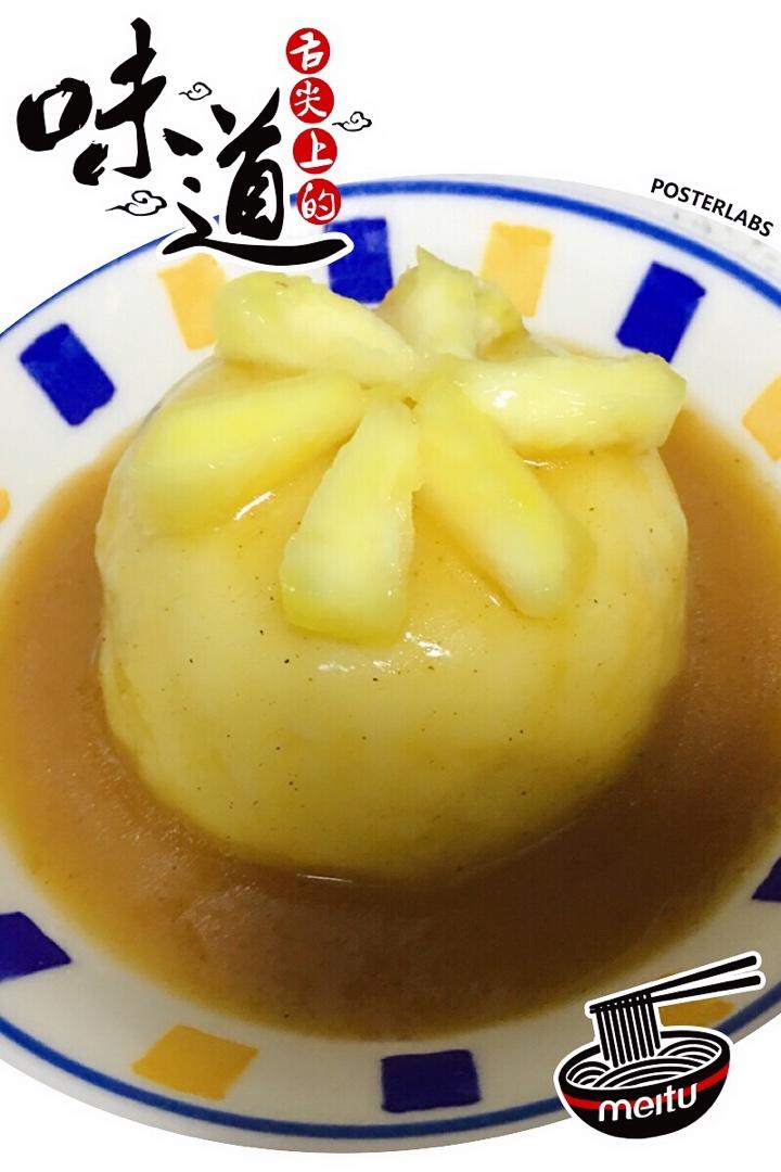 KFC口味土豆泥