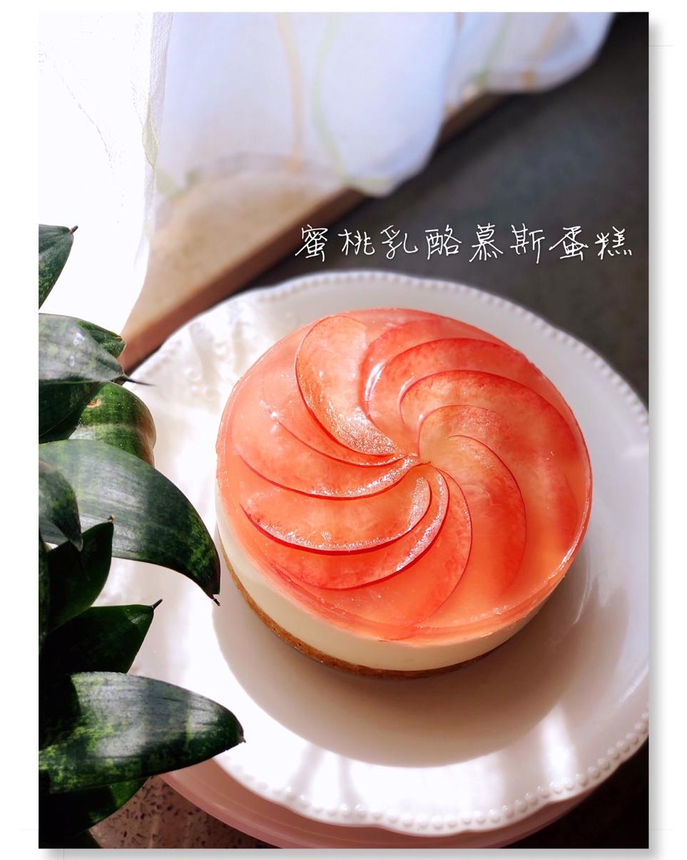 夏恬蜜桃乳酪慕斯蛋糕（6寸）