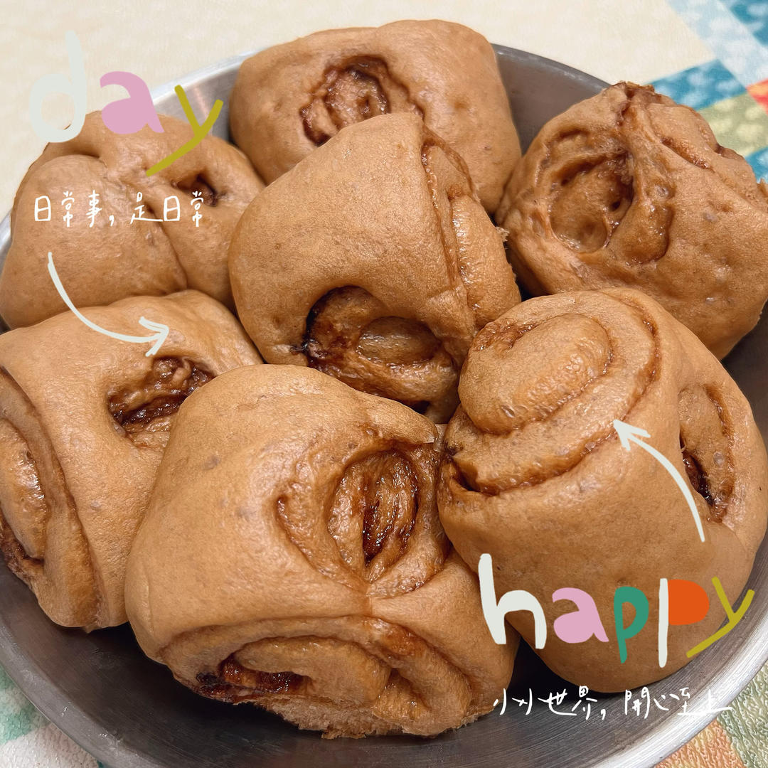 红糖手撕馒头（一次发酵）