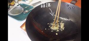 嫩滑没膻味～京葱爆羊肉的做法 步骤8