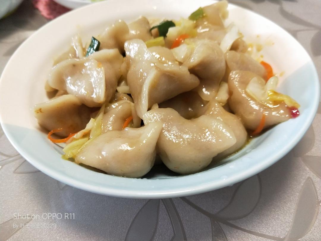 手工芋饺
