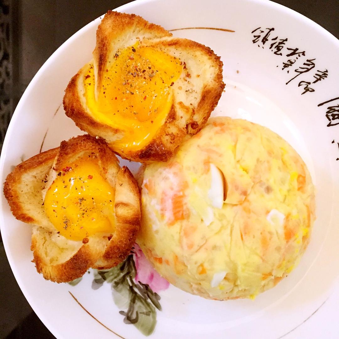 深夜食堂土豆泥色拉