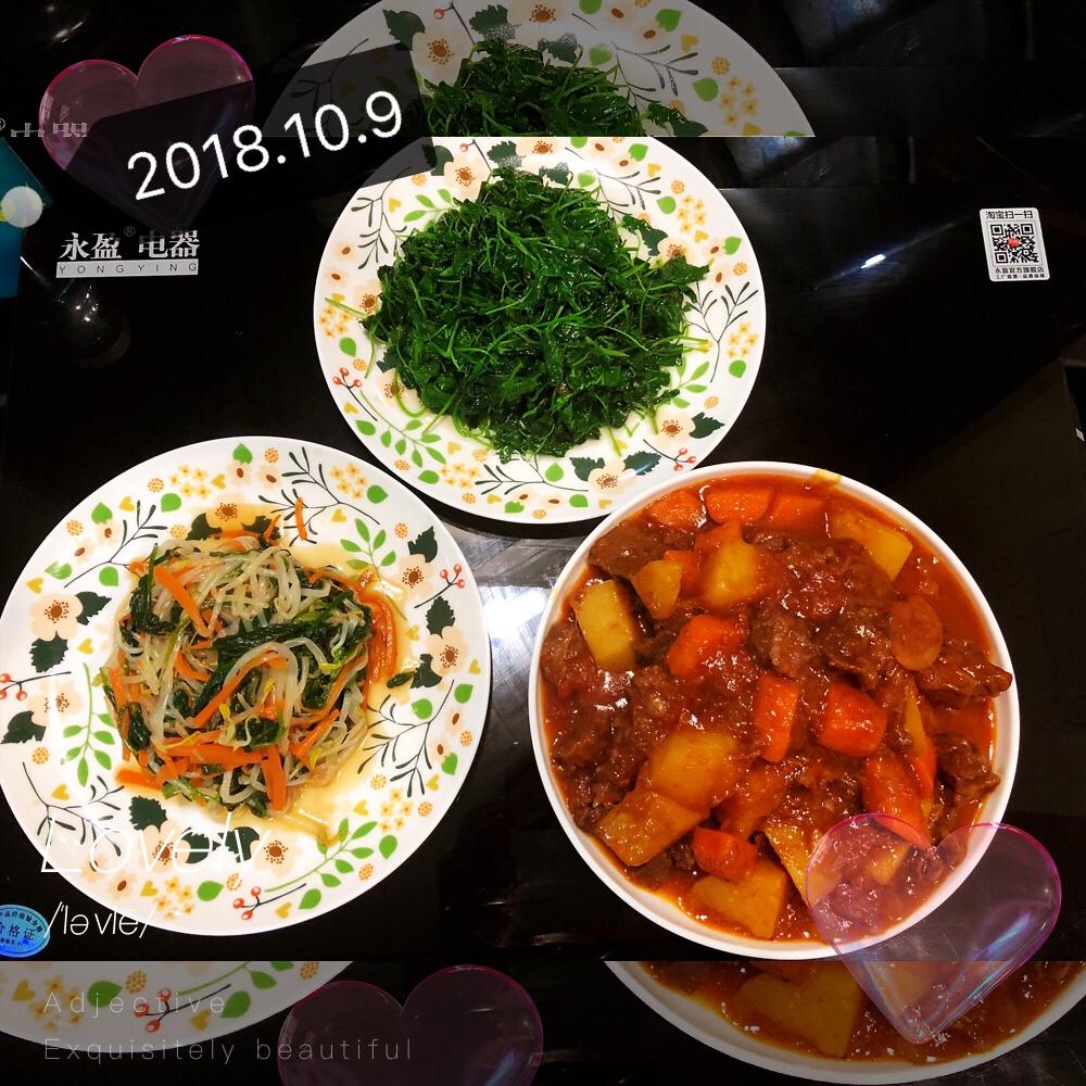 一个话唠包教包会的香浓红烩牛腩