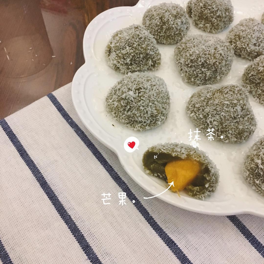 抹茶红豆糯米糍