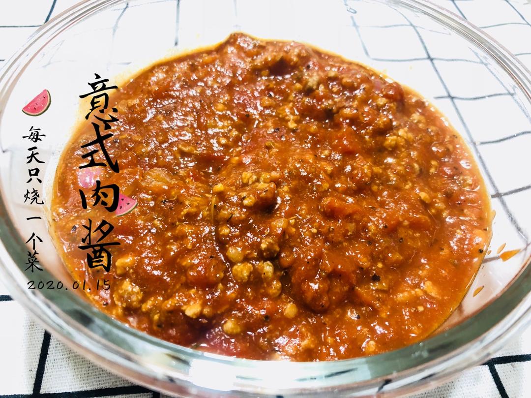 5分钟快手披萨酱