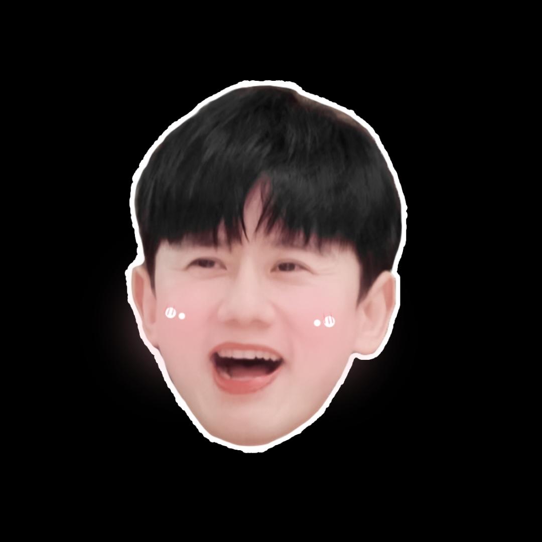 Chhaiy