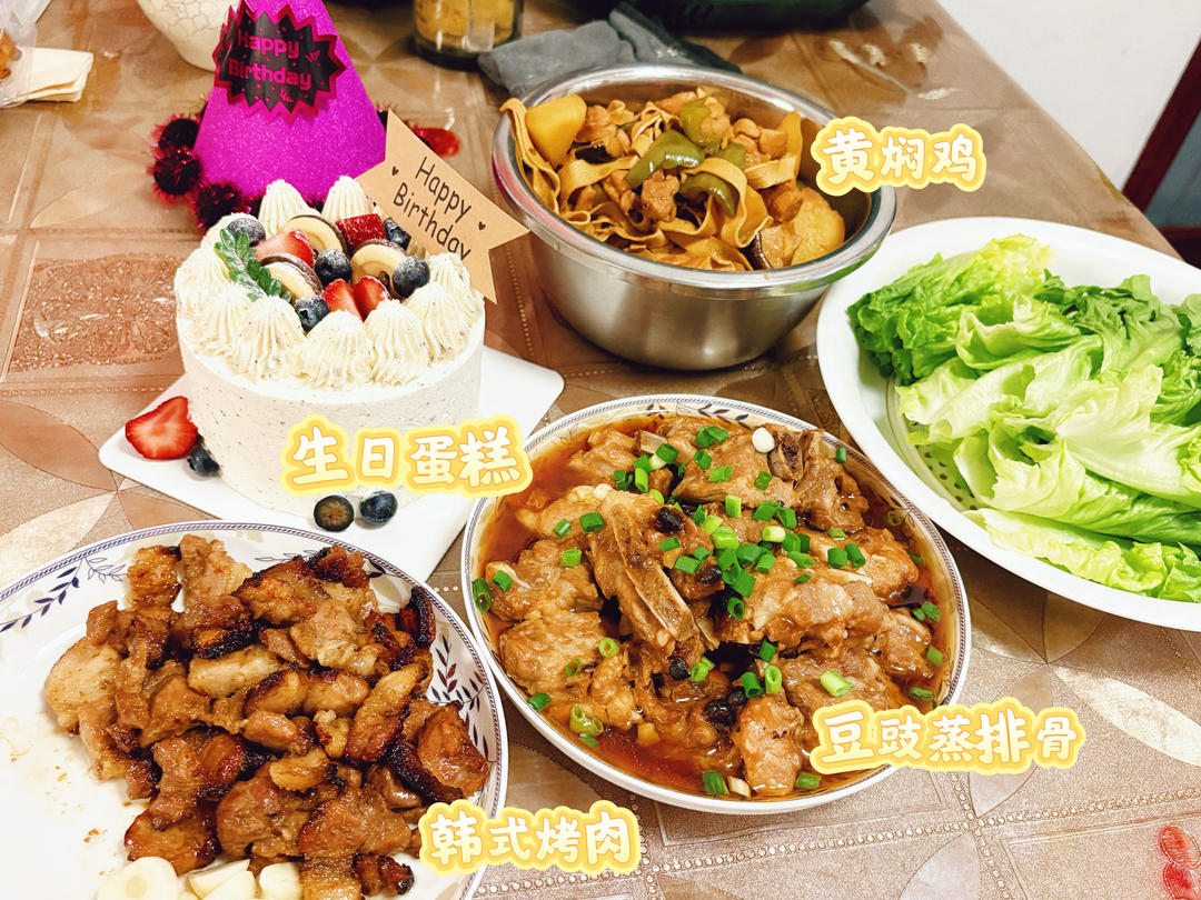 荔浦芋头蒸排骨