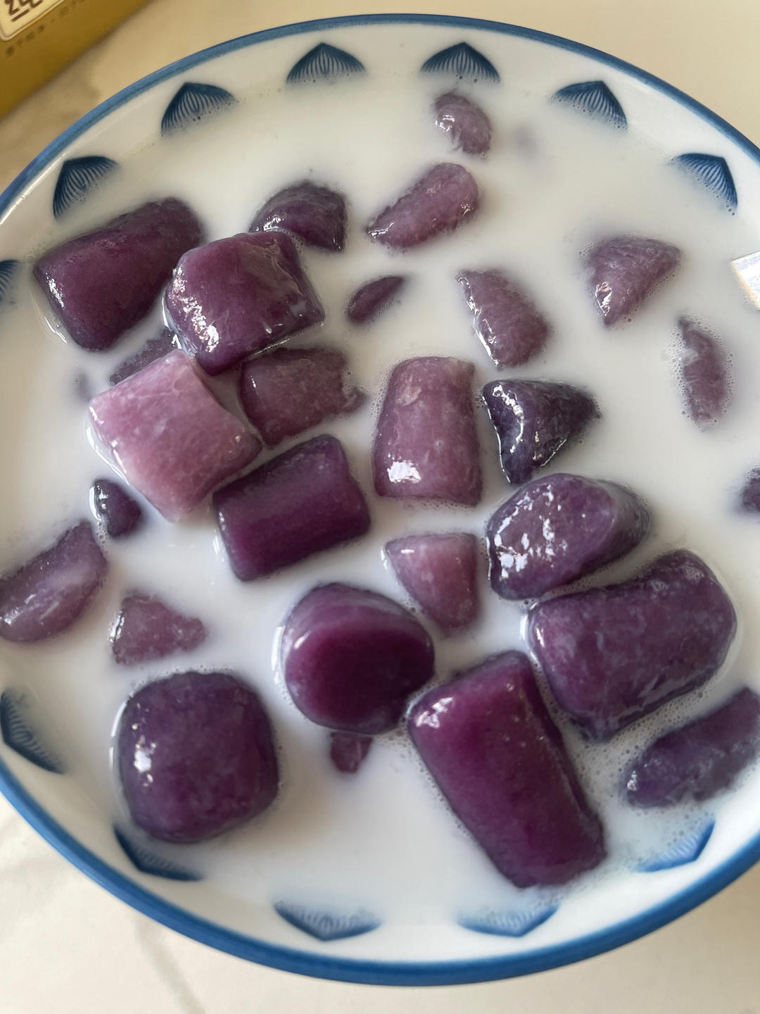 零失败新手轻松驾驭芋圆三色