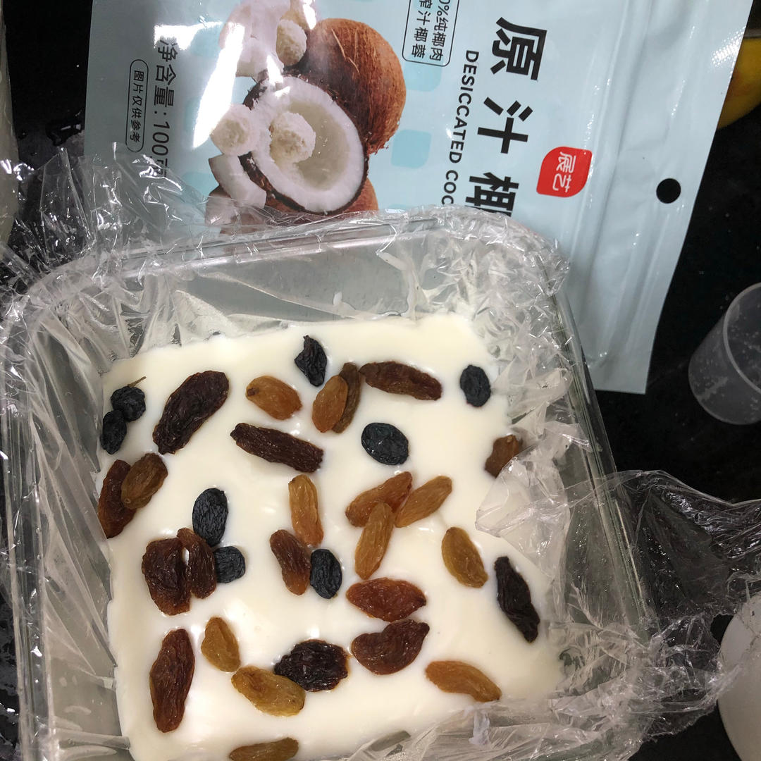 椰蓉草莓牛奶小方