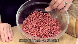 陈皮莲子百合红豆沙的做法 步骤2