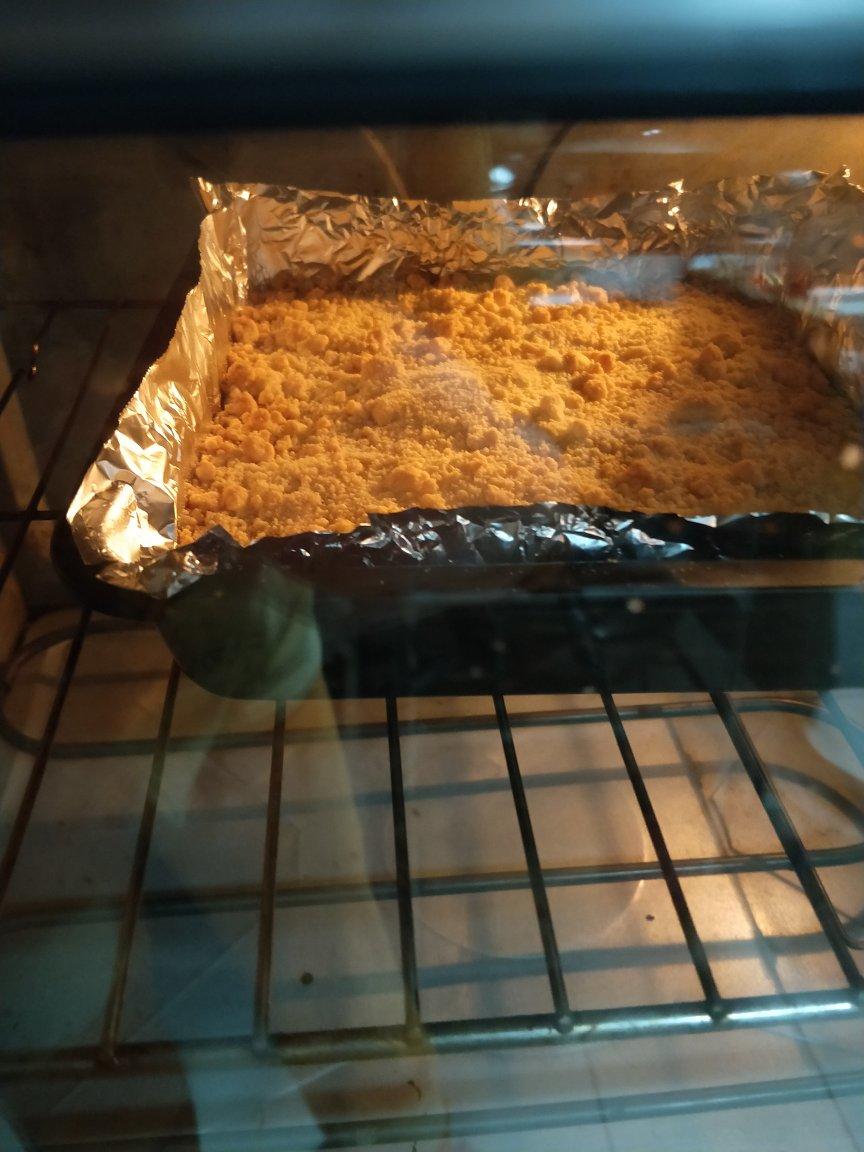 椰浆芝士条，浓郁香醇、椰香四溢， 芝士控们一定不要错过哦！