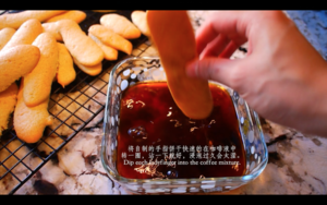 謀食錄-No Bake Classic Tiramisu／免烤經典提拉米蘇的做法 步骤9