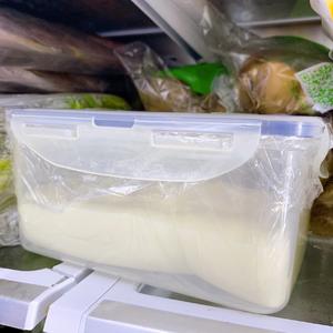 椰蓉牛奶冻🌿的做法 步骤4