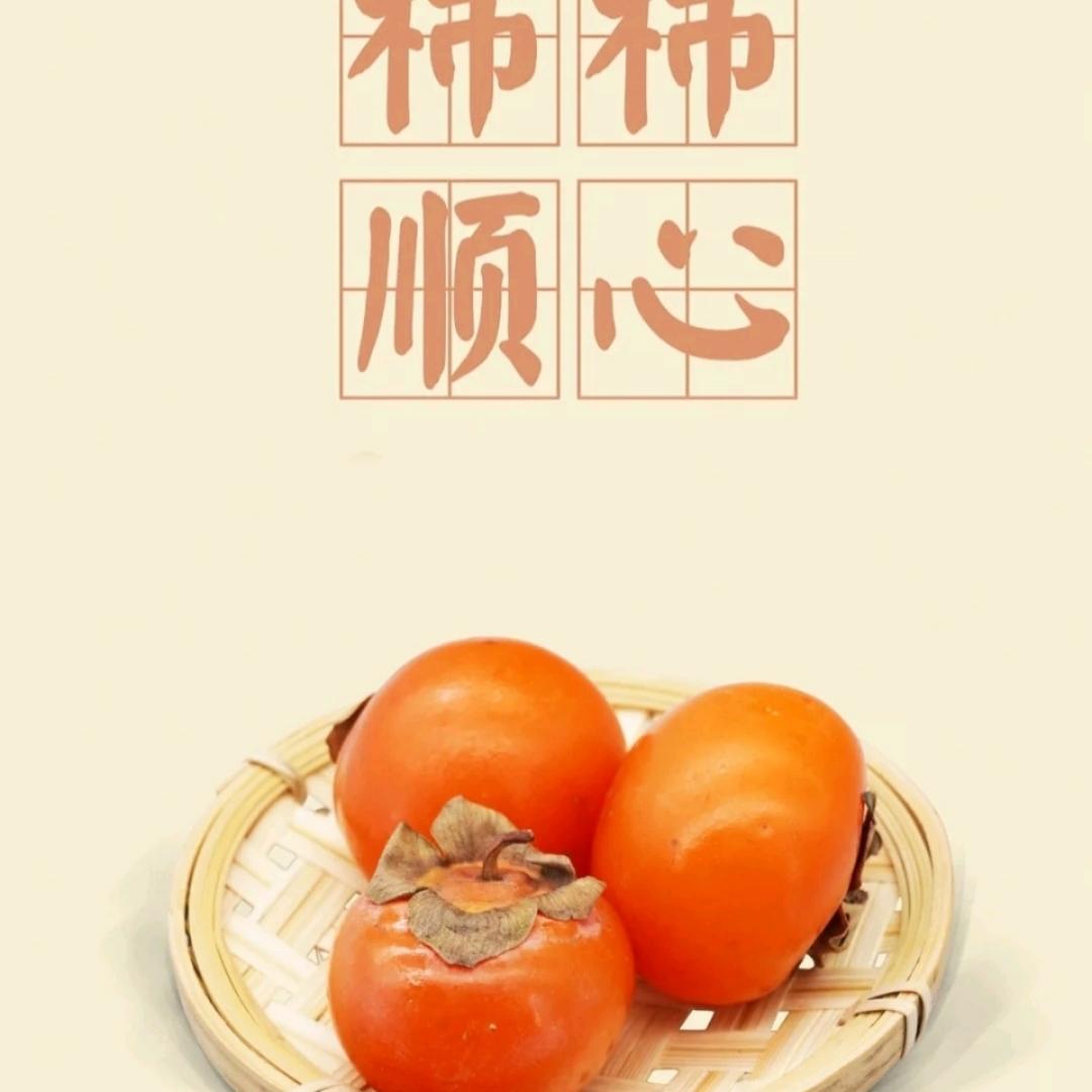 芒果私房烘焙