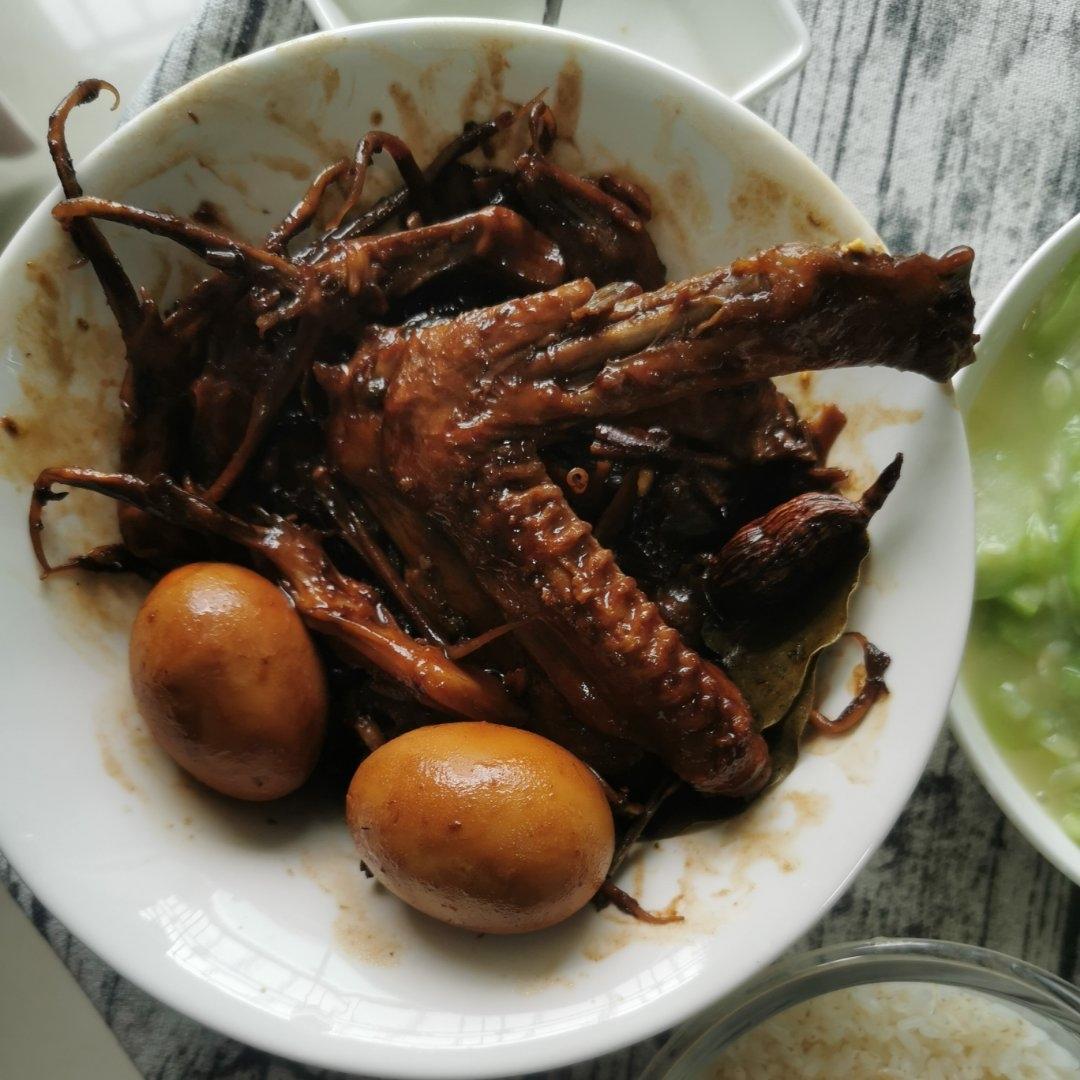 恋上我的卤鸭舌