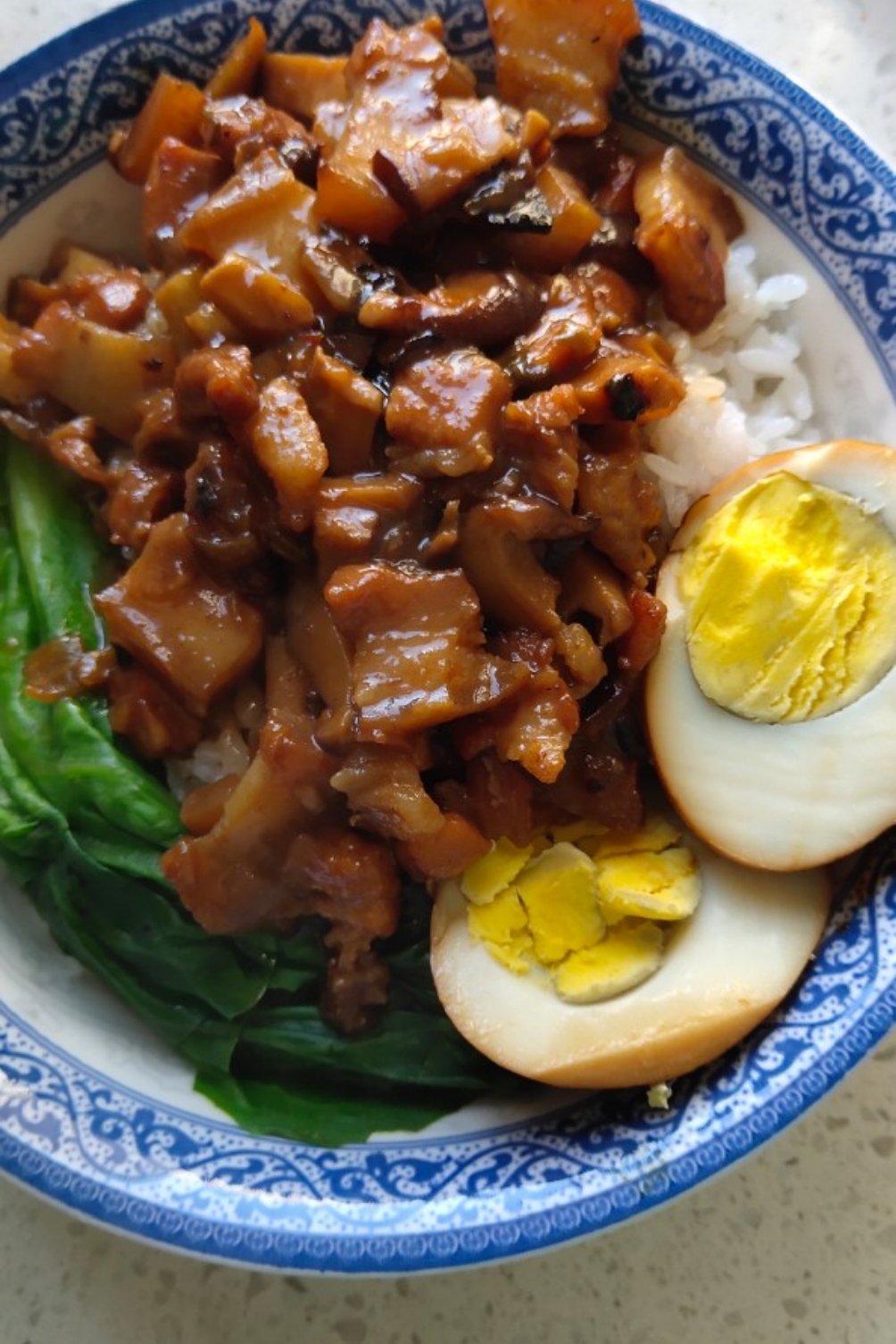 销魂台式卤肉饭