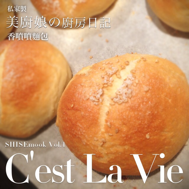 酸奶吐司面包