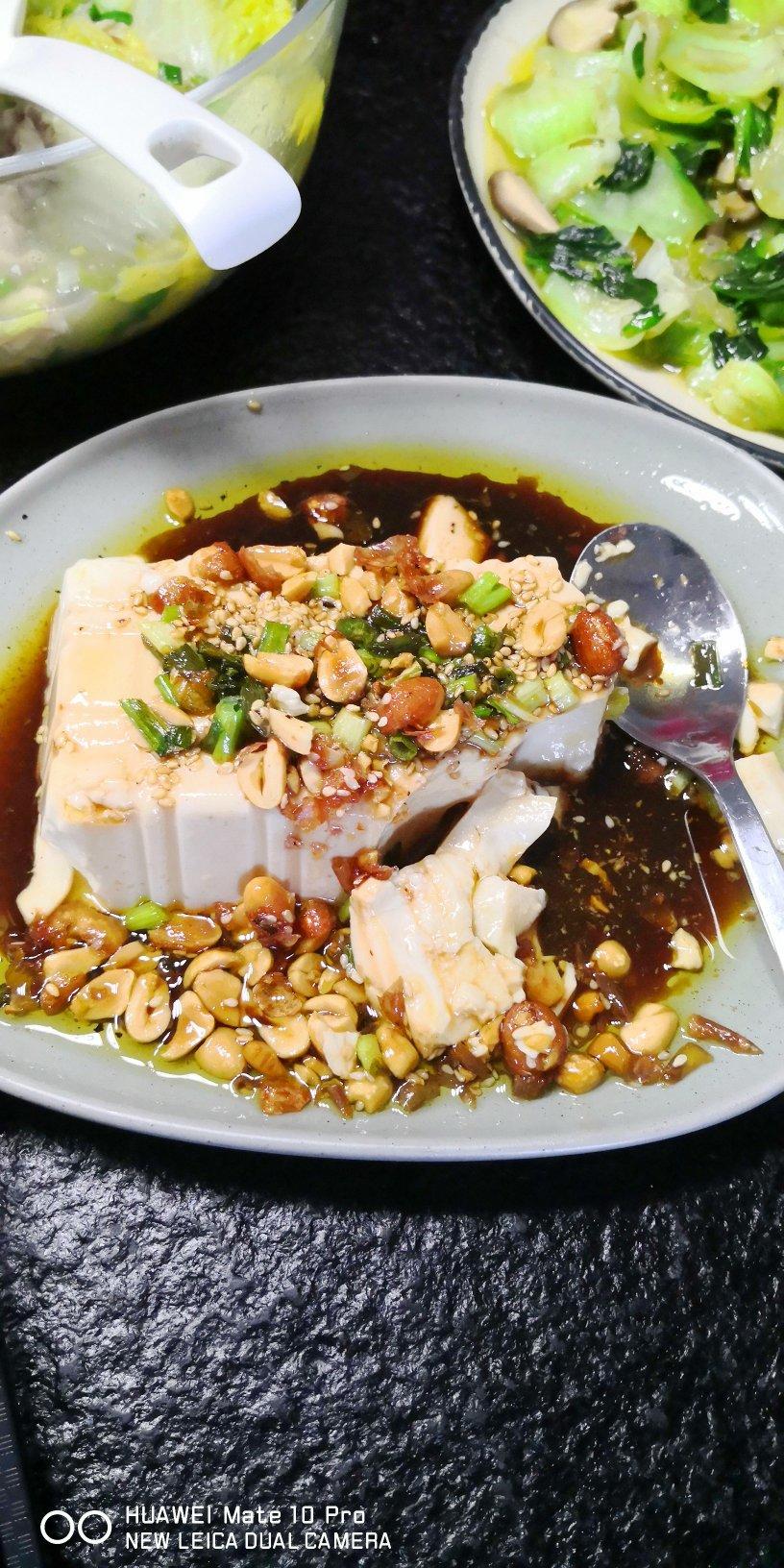 凉拌豆腐