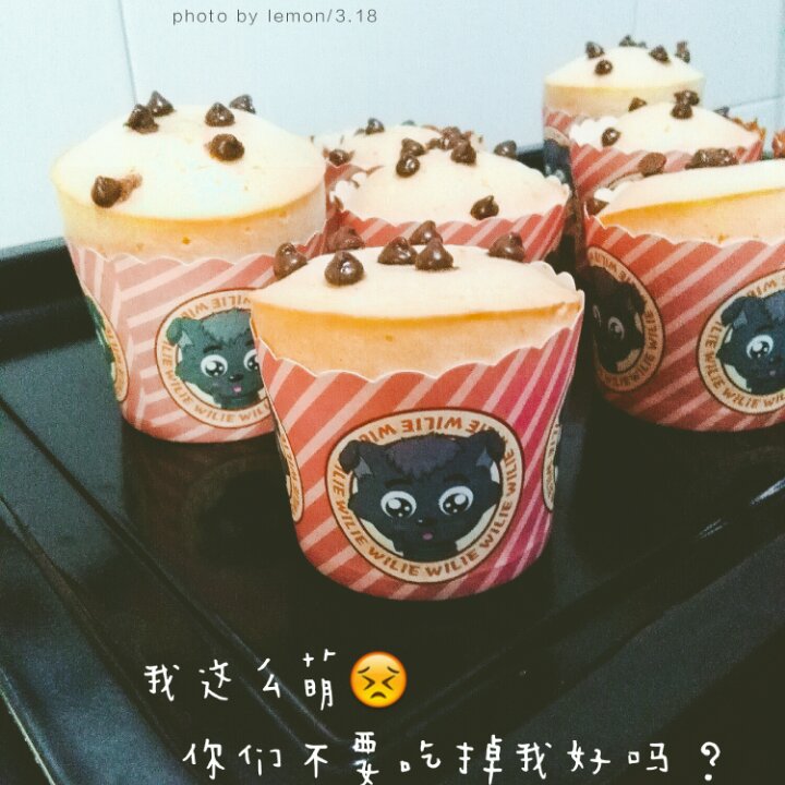 葡萄干玛芬