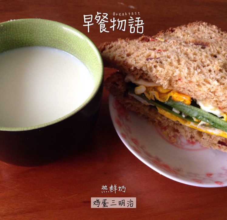 自制鸡蛋培根三明治