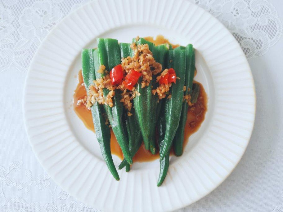 凉拌秋葵