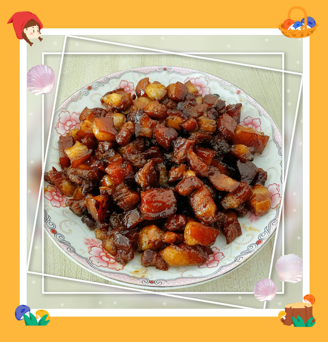 红烧五花肉