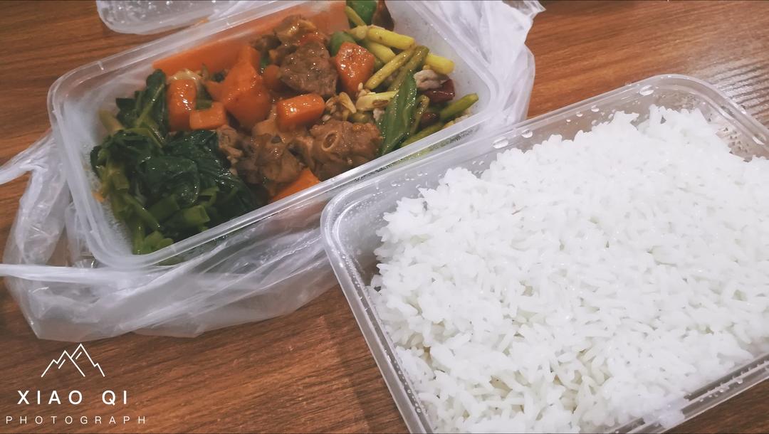 外食