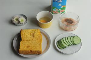 鸡胸肉黄瓜三明治的做法 步骤1