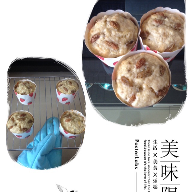 零失败香蕉玛芬