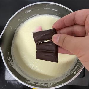 🔥火爆全网的花样牛奶吃法‼️巧克力牛奶冰糕的做法 步骤2