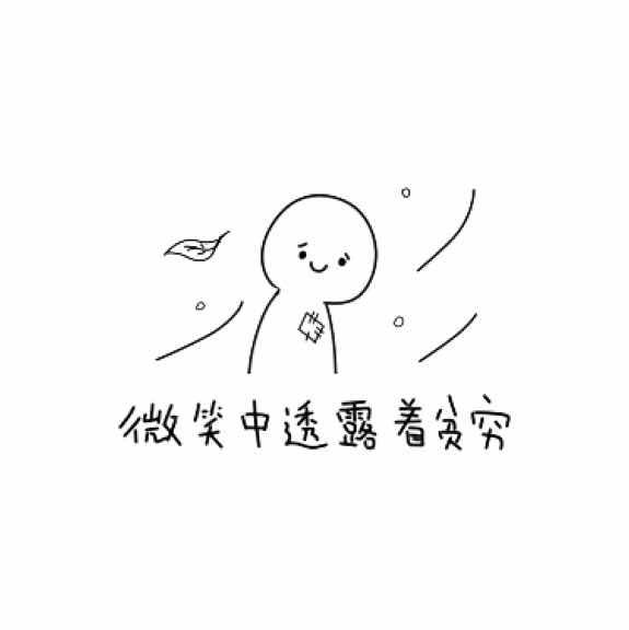 Yili哦哦哦
