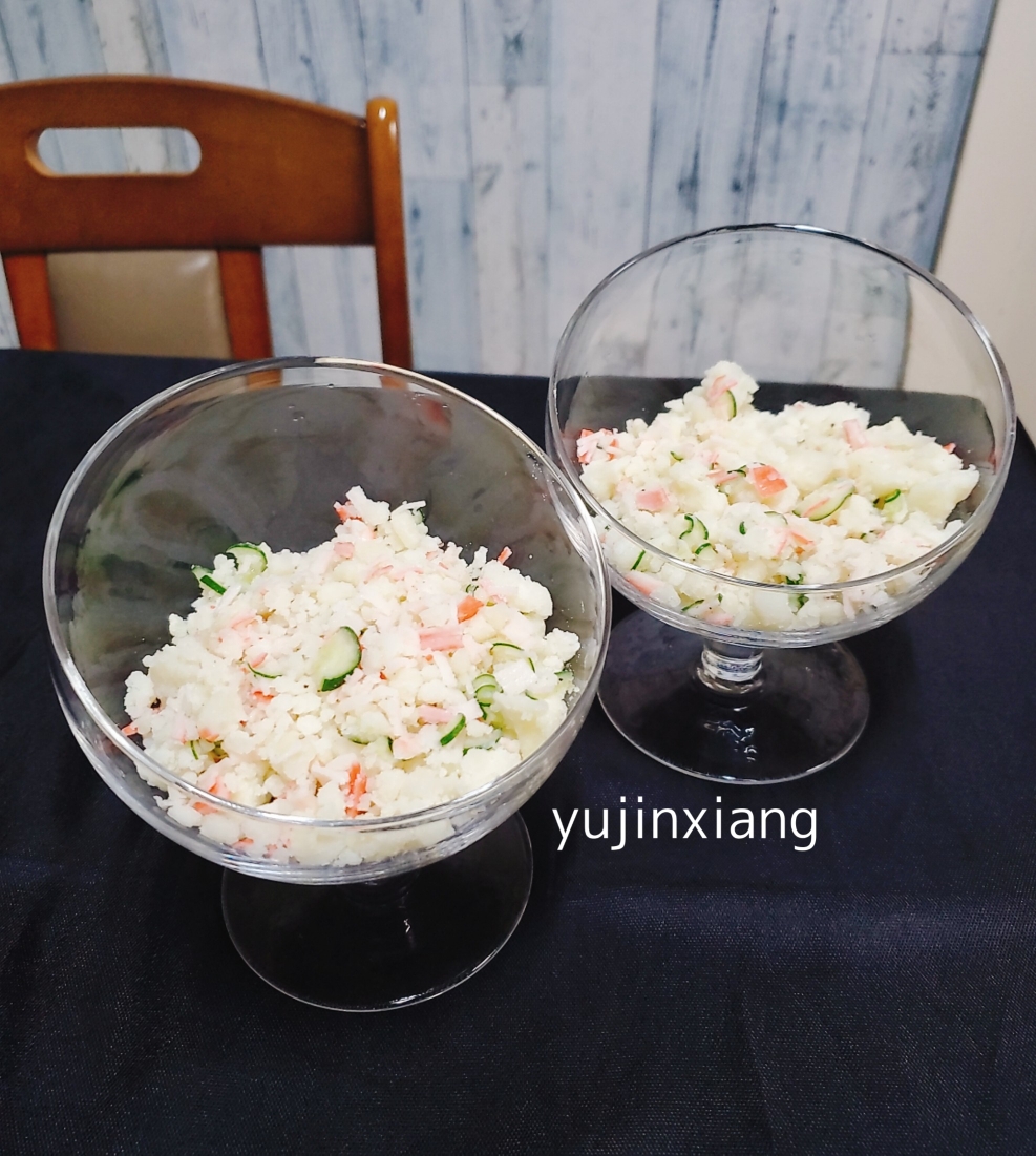 🌸花开富贵🌸时蔬玫瑰土豆泥沙拉🌸的做法 步骤3