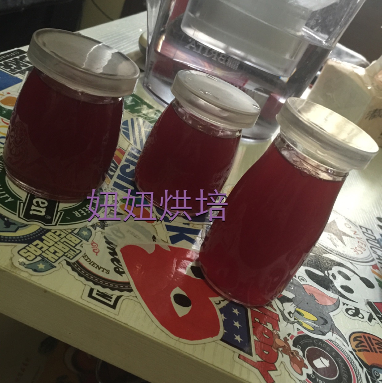 酸酸甜甜杨梅汁