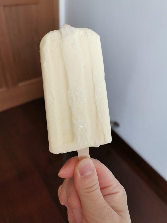 自制冰激淋牛奶雪糕爱心冰棒