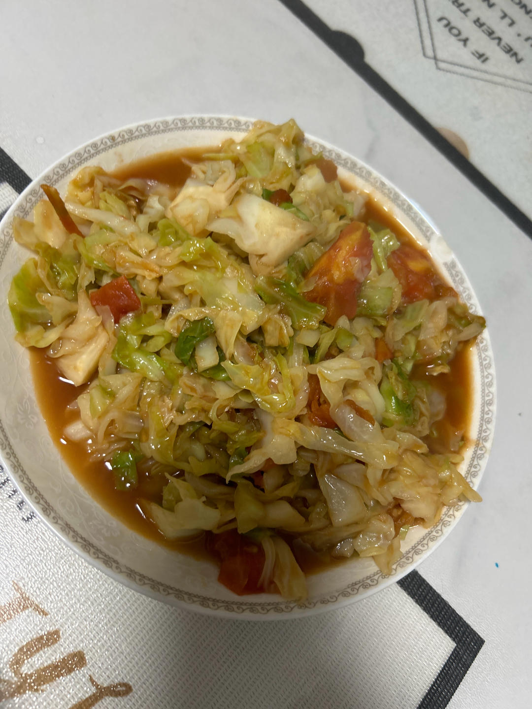 西红柿炒洋白菜