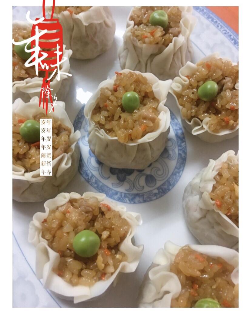 猪肉春笋糯米烧麦