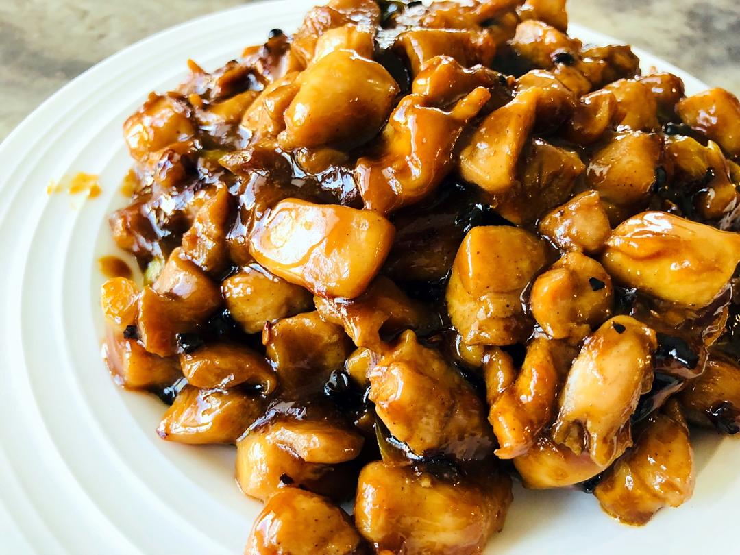 宫保鸡丁 Gong Bao Chiken