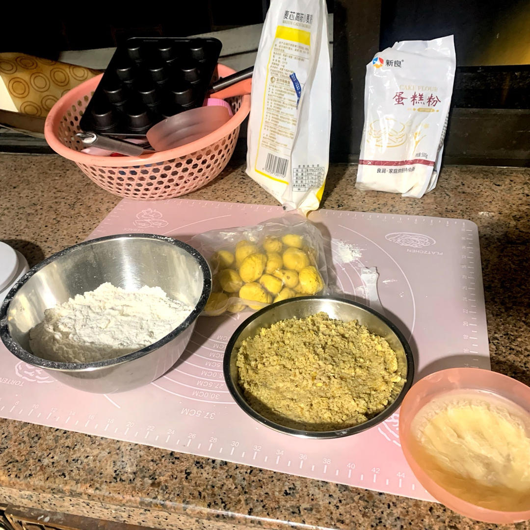 板栗酥饼