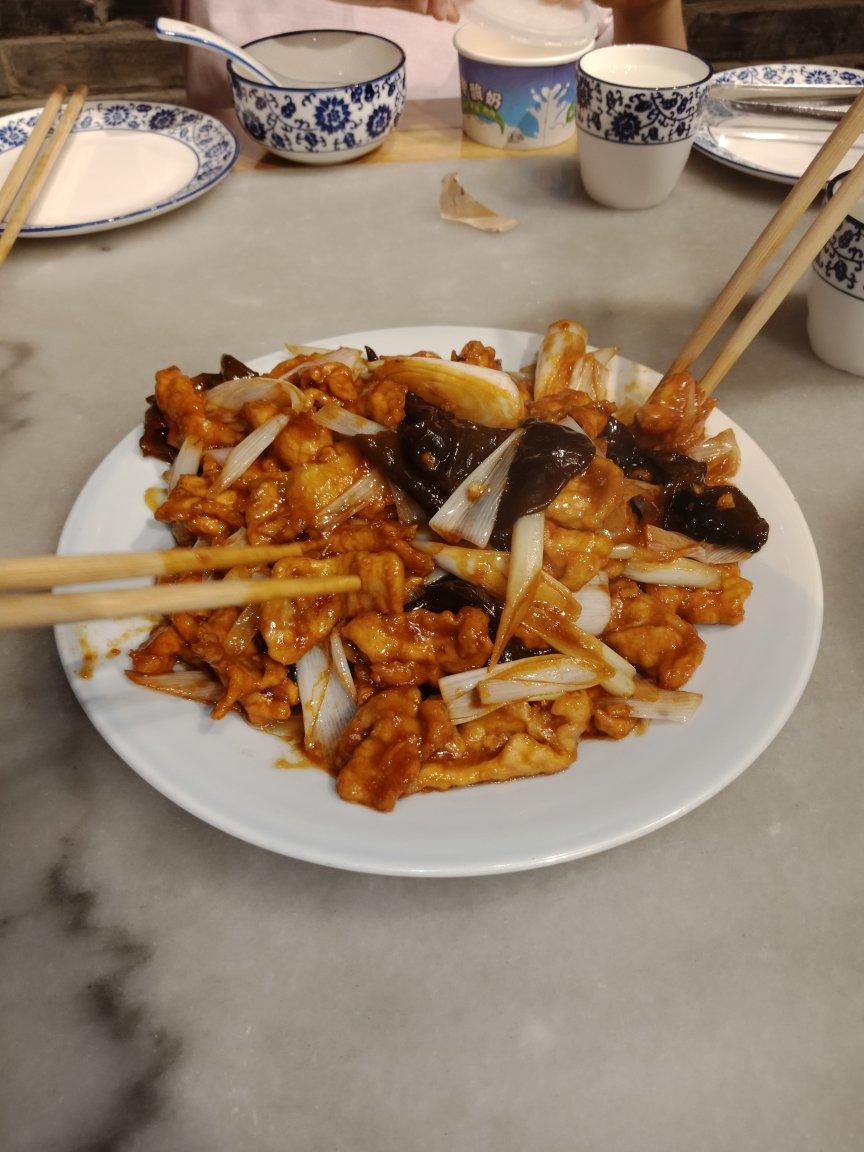 山西过油肉