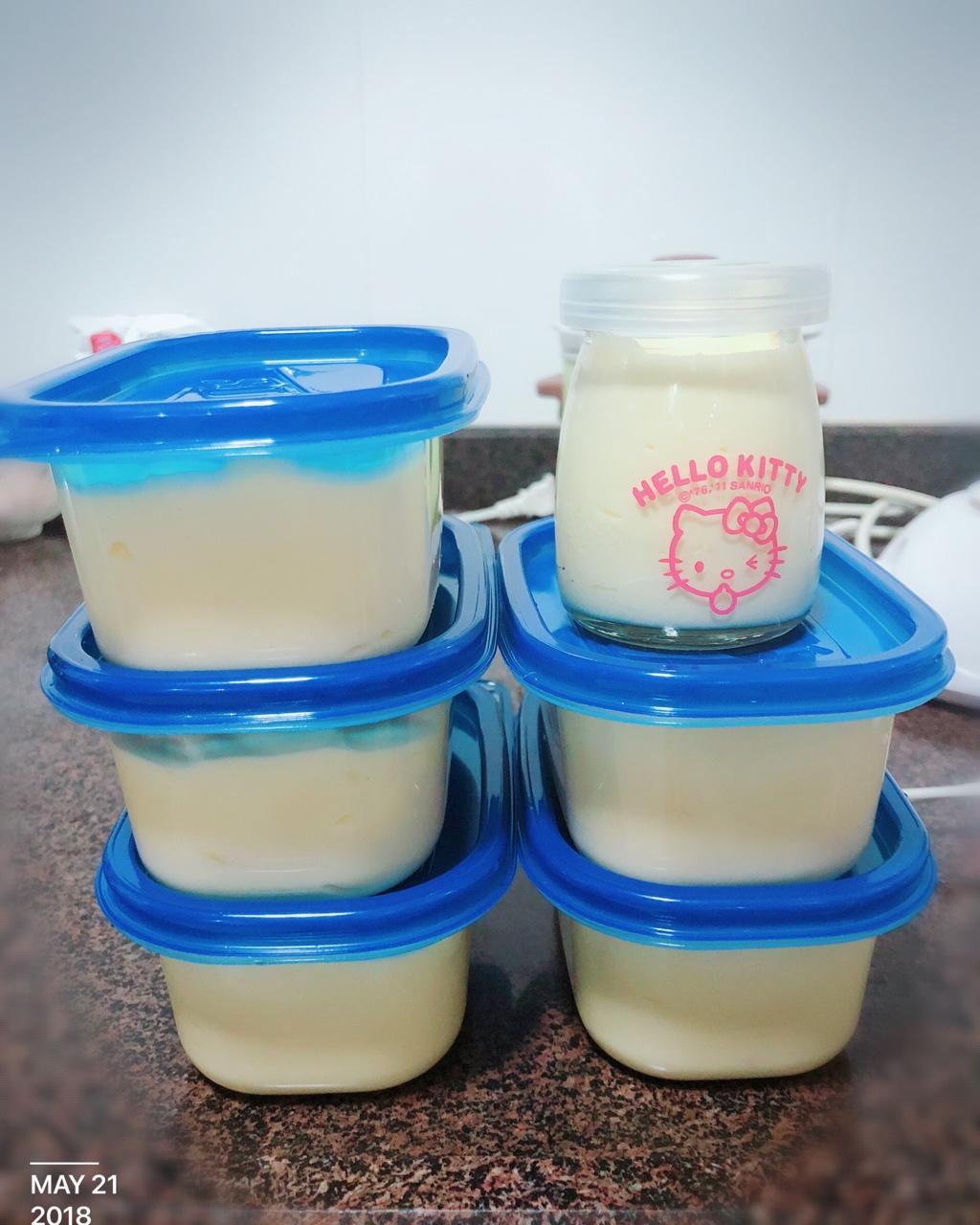 榴莲冰淇淋