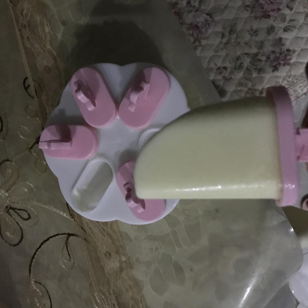 牛奶冰淇淋（雪糕）