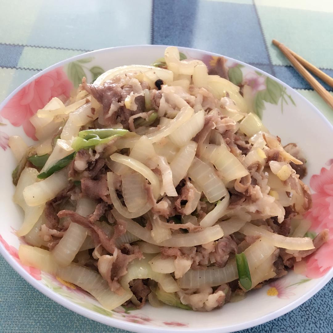 胡萝卜洋葱炒羊肉