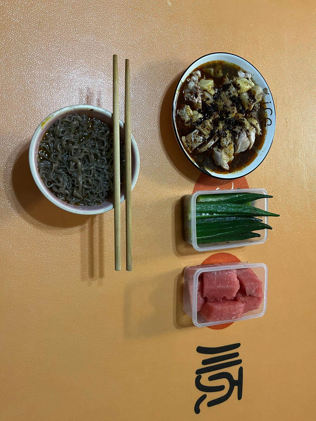口水鸡  用了十个鸡腿才试出来的正宗配方！