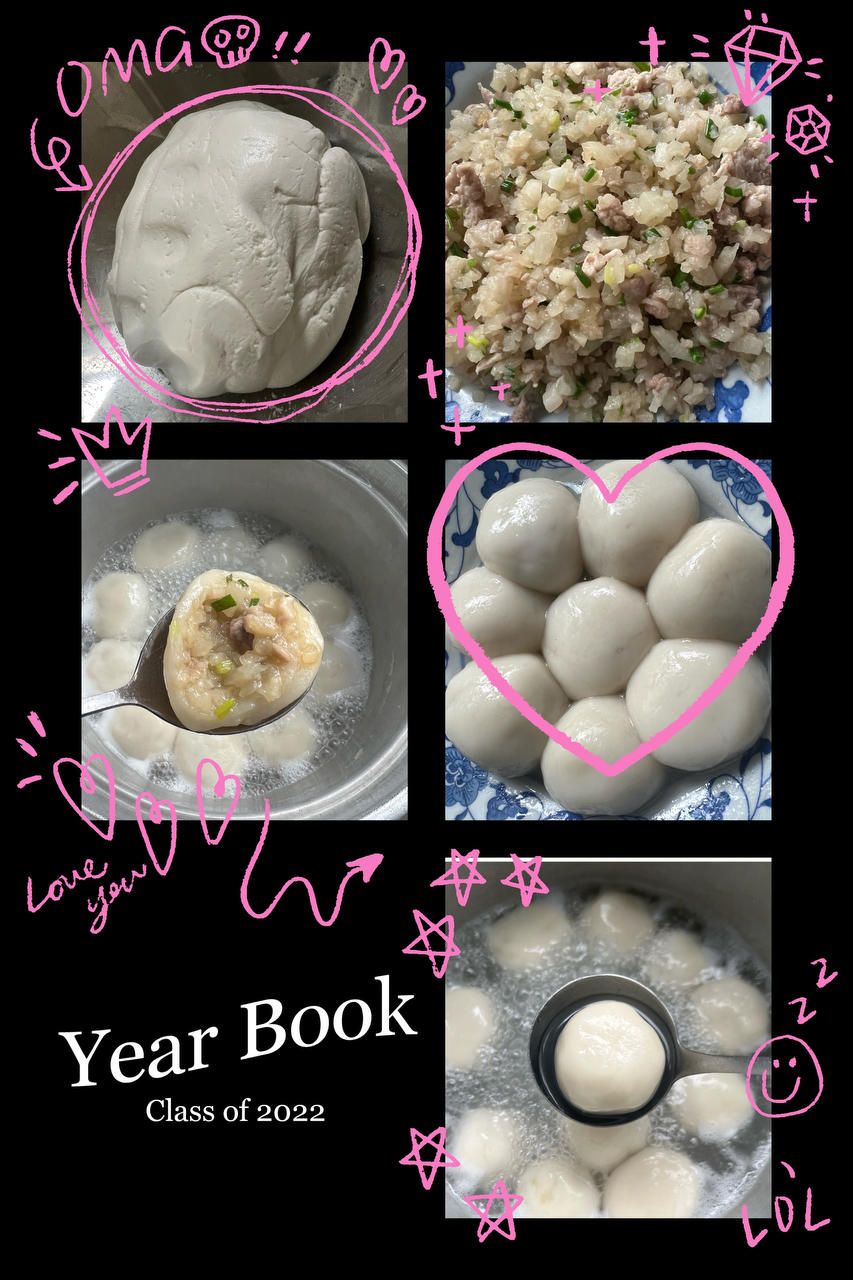 咸糍粑（咸汤圆）家乡美食