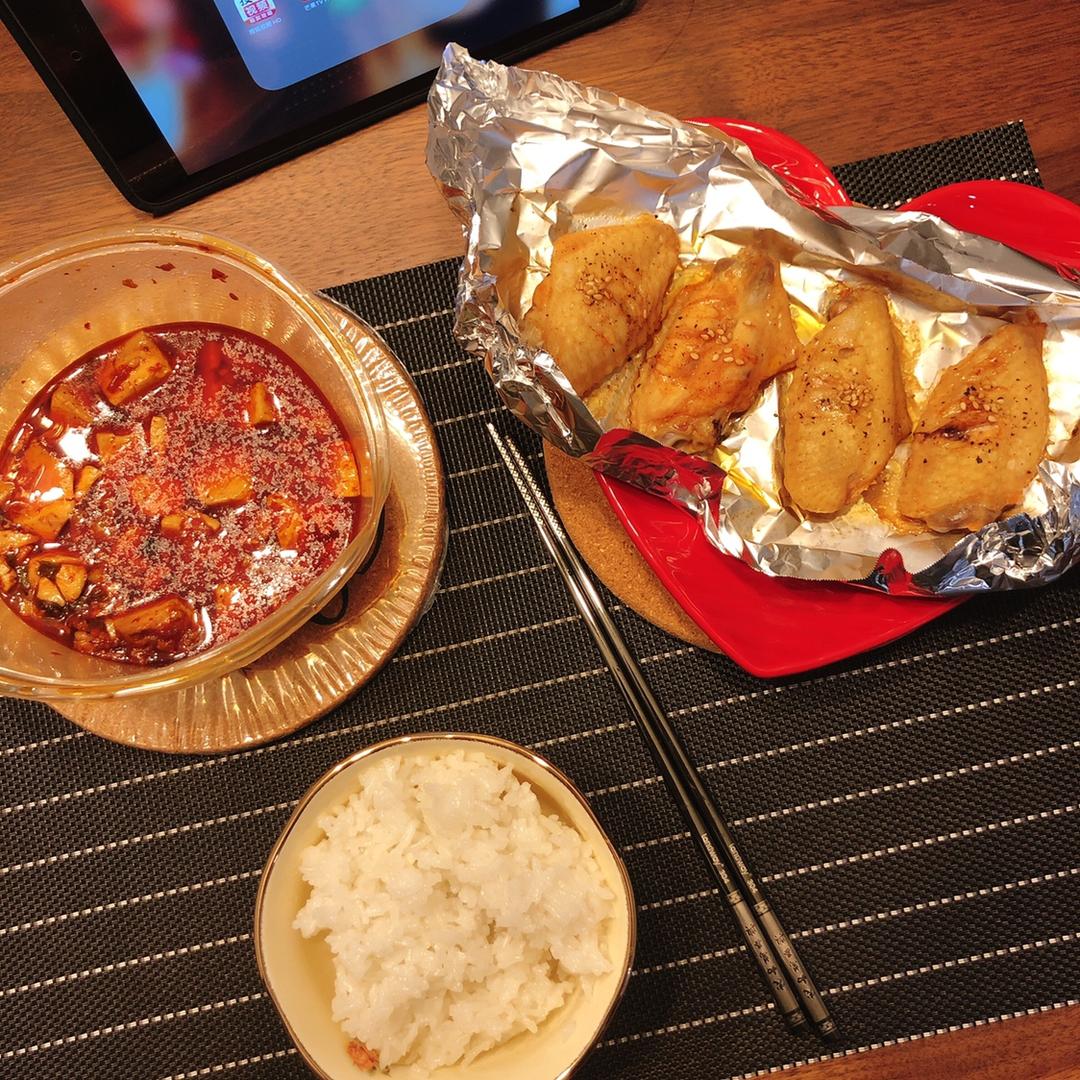 柠檬烤鸡翅